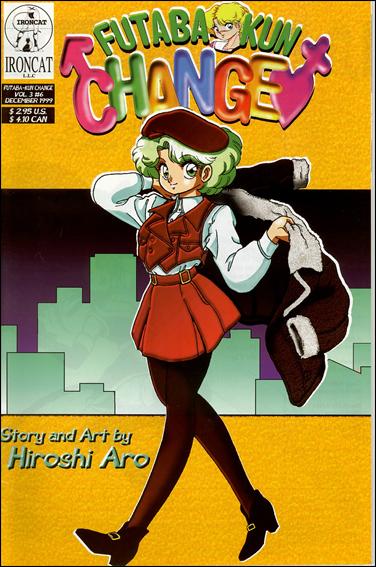 Futaba-kun Change (1999/07) issue 6