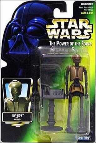 Star Wars: The Power of the Force 2 3 3/4