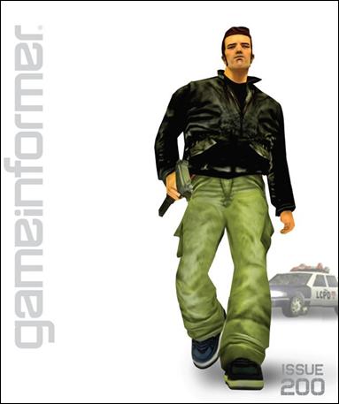 Game Informer issue 200-D Grand Theft Auto Cover