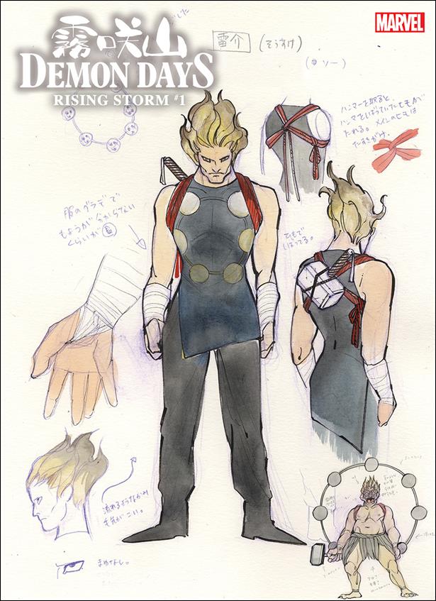Demon Days: Rising Storm issue 1-G Peach Momoko 1:100 Thor Design Cover