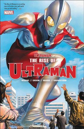 Ultraman Cover Image 1