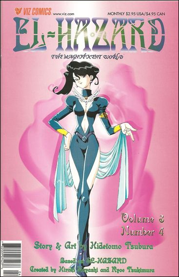 El Hazard: The Magnificent World Part 3 issue 4