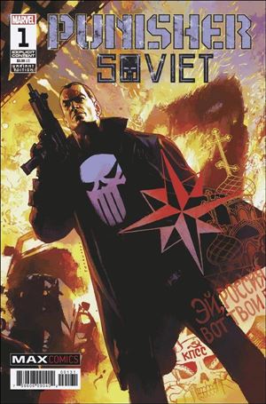 Punisher: Soviet issue 1-B Josemaria Casanovas Cover