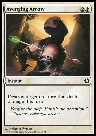Magic the Gathering: Return to Ravnica (Base Set) card 4 Avenging Arrow
