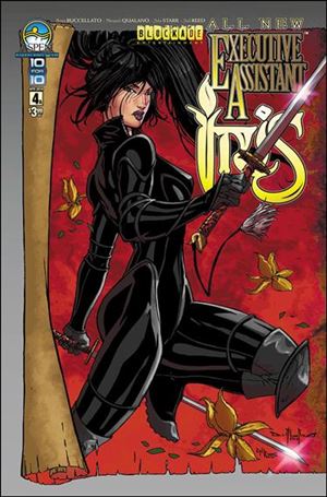 Executive Assistant: Iris (2013) issue 4 