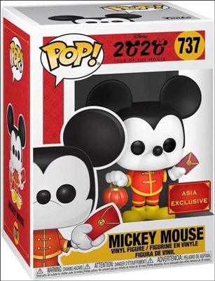 POP! Disney figure 737 Mickey Mouse (Chinese New Year) Asia Exclusive