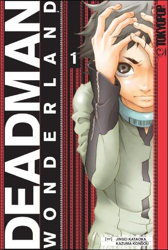 Deadman Wonderland issue 1
