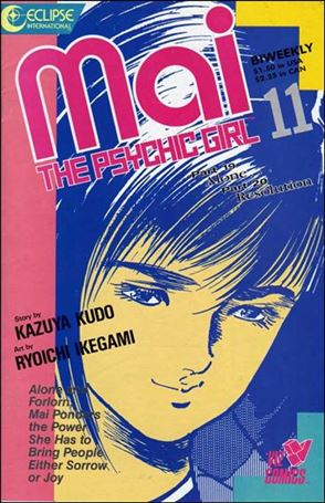 Mai the Psychic Girl issue 11