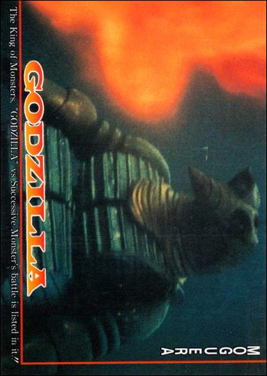 Godzilla (Base Set) card 29