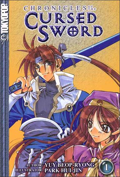 Chronicles of the Cursed Sword issue 1