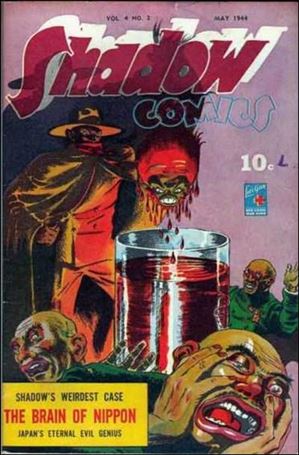 Shadow Comics (1944) issue 2