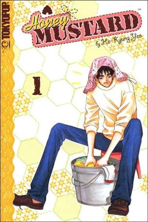 Honey Mustard Cover Image 1