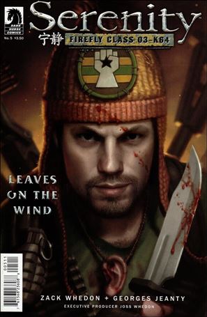 Serenity: Firefly Class 03-K64 - Leaves on the Wind issue 5 Dan Dos Santos Cover
