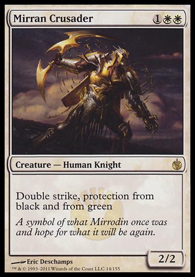 Magic the Gathering: Mirrodin Besieged (Base Set) card 14 Mirran Crusader