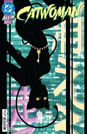 Catwoman (2018) issue 73 Sebastián Fiumara Cover