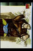 Star Wars Galaxy: Series 2 (Base Set) card 180