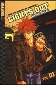 Lights Out Cover Image 1
