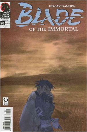 Blade of the Immortal issue 90