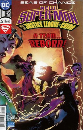 New Super-Man & the Justice League of China issue 22 Phiip Tan Cover
