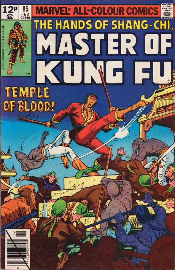 Master of Kung Fu (1974) issue 85-B UK Price Cover