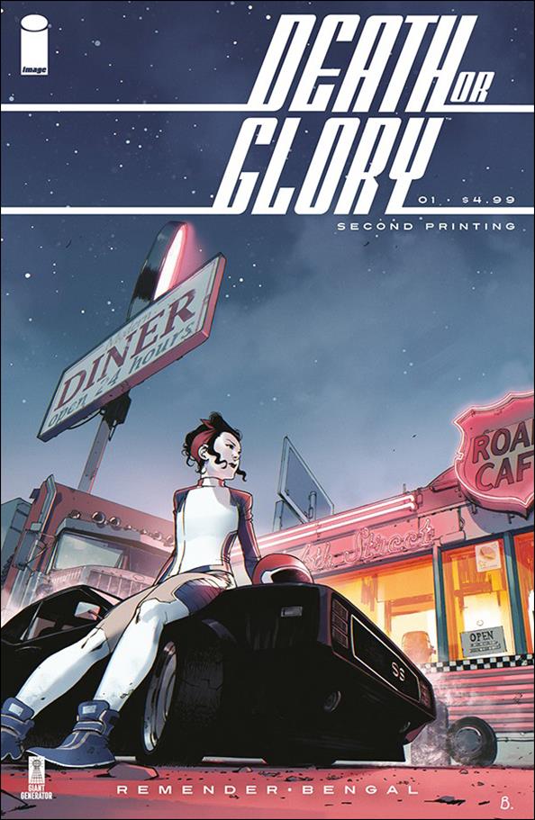 Death or Glory issue 1-D Bengal Cover (2nd Printing)