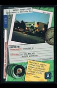 X-Files: Premiere Edition (Base Set) card XF96-0069v1 Mahan Propulison Laboratory, Colson, WA