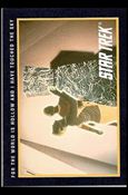 Star Trek 25th Anniversary: Series 2 (Base Set) card 205 For the World is Hollow and I Have Touched the Sky