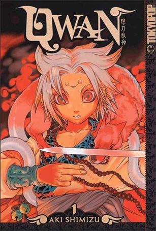 Qwan Cover Image 1