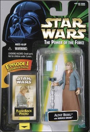 Star Wars: The Power of the Force 2 3 3/4