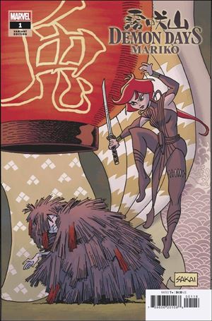 Demon Days: Mariko issue 1-G Stan Sakai Cover