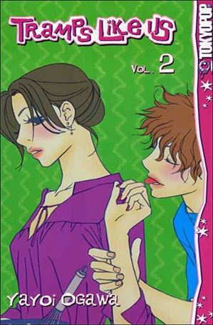 Tramps Like Us Cover Image 1