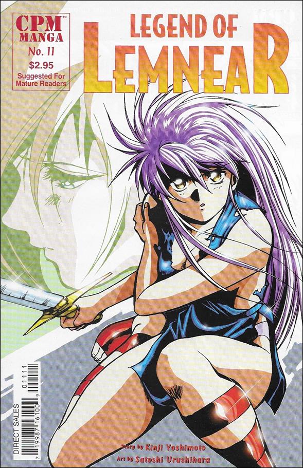 Legend of Lemnear issue 11