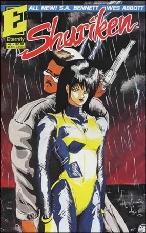 Shuriken (1991) Cover Image 2