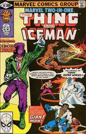 Marvel Two-in-One (1974) issue 76