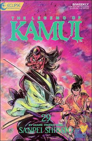 Legend of Kamui issue 29