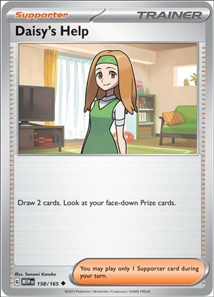 Pokemon: Scarlet & Violet - 151 (Base Set) card 158/165-B Daisy's Help (Reverse Holofoil)