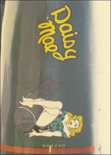 Vintage Aircraft Nose Art (Base Set) card 16 Daisy Mae