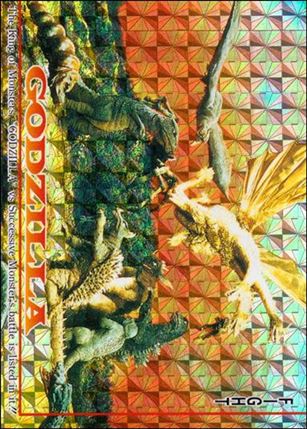 Godzilla (Base Set) card 48