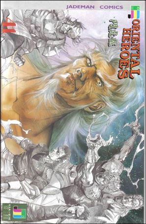 Oriental Heroes issue 41