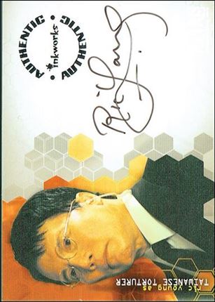 Alias: Season One (Autograph Subset) Cover Image 2
