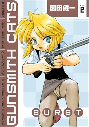 Gunsmith Cats: Burst issue 2