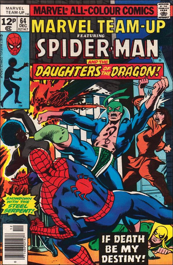 Marvel Team-Up (1972) issue 64-B UK Price Cover