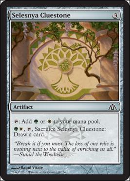 Magic the Gathering: Dragon's Maze (Base Set) card 144 Selesnya Cluestone