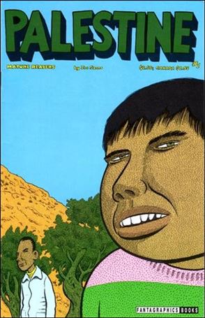 Palestine Cover Image 1