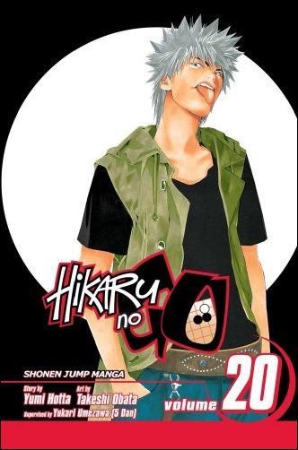Hikaru no Go issue 20