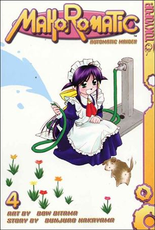Mahoromatic: Automatic Maiden issue 4