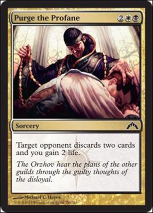Magic the Gathering: Gatecrash (Base Set) card 190 Purge the Profane