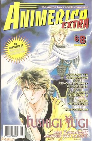 Animerica Extra (2003) issue 8