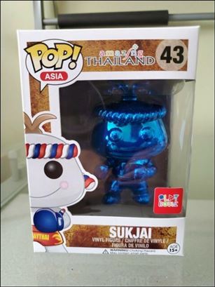 POP! Asia figure 43-C Sukjai (Blue)