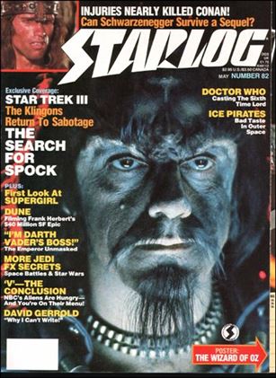 Starlog issue 82 Gatefold Cover